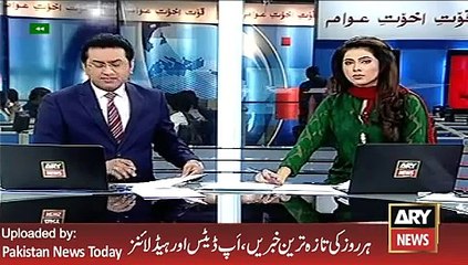 Latest news - ARY News Headlines 9 January 2016, Medical Report of Lips Stitching Issue