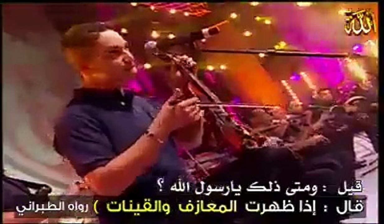 اللہ تعالیٰ کے غضب سے ڈرو