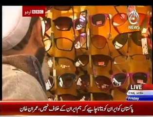 sairbeen 8th jan 2016