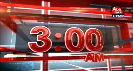 AbbTakk Headlines - 03 AM - 09 January 2016