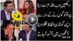 Nadia Khan Bashing on Reham Khan and Saying Golden Words For Imran