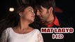 Maat lagyo maat lagyo - Full Song - Lazza