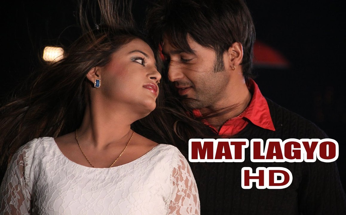Maat lagyo maat lagyo - Full Song - Lazza