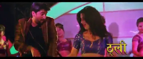 THOOLI - Nepali Movie - Title Song - Garima Panta