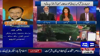 Haroon Rasheed Bashes Habib Akram On Supporting Altaf Hussain