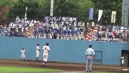 都立国立高校　アフリカンシンフォニー