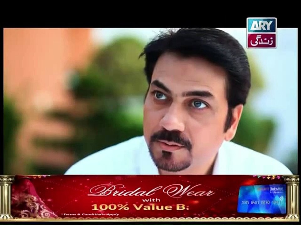 Bay Gunnah Episode 62 on Ary Zindagi