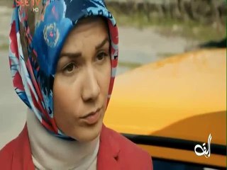 Alif Episode 149 on See Tv