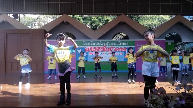 เอิงเอ้ยโชว์ โอ้ละหนอมายเลิฟ งานโรงเรียน 27ธันวาคม 2558