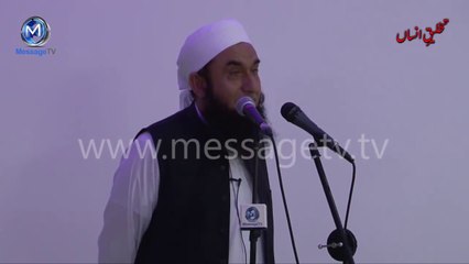 Maulana Tariq Jameel k Mukhalifat karne walay ek bar ye video daikhn!