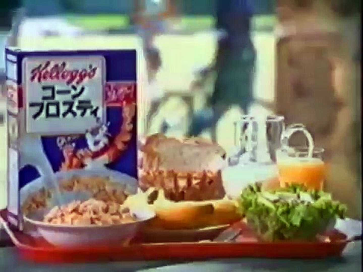CM】ケロッグ コーンフロスティ＆ペタペタメモプレゼント（1999年