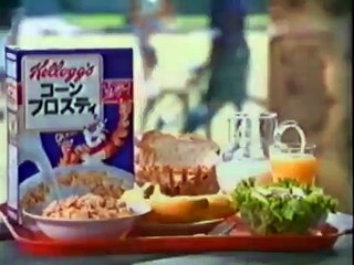 【CM】ケロッグ コーンフロスティ＆ペタペタメモプレゼント（1999年）