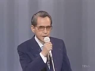 湯の町エレジー・・近江俊郎