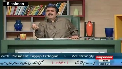 Agar Modi-Nawaz Maulakat e na hoti to Pathankot e na hota! Aftab!