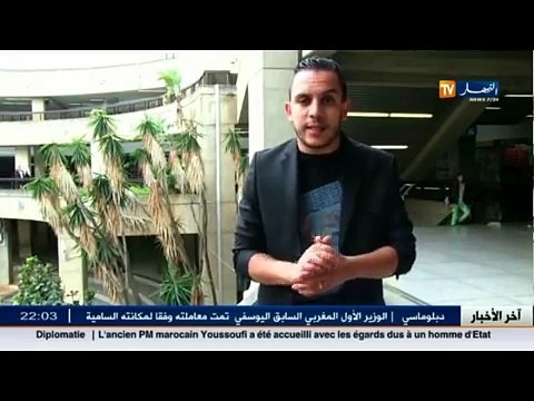 جزائريون - خالتي سلطانة.. نموذج المرأة الريفية بامتياز