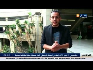 جزائريون - خالتي سلطانة.. نموذج المرأة الريفية بامتياز