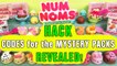 NUM NOMS Series 1 - HACK CODES mystery packs REVEALED. GIVEAWAY. Blind Bags. CoolToys Video.