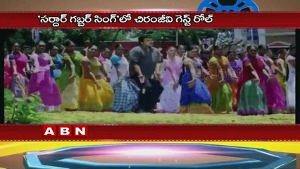 Chiranjeevi in Pawan Kalyan Movie