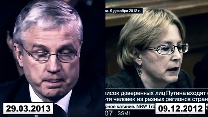 Как царь путин русских спасал 3