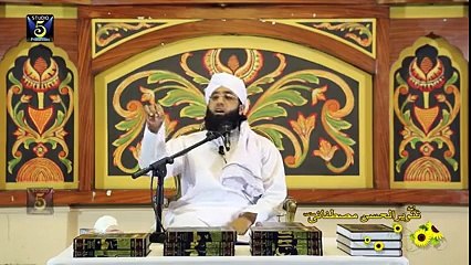 do jhagra krny walon ma sulah krany ki fazeelat