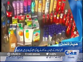 News Headlines 8:00am 9th January 2016