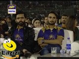 How People Welcomed Iqrar ul Hassan in Karachi Kings Concert - PNPNews.net