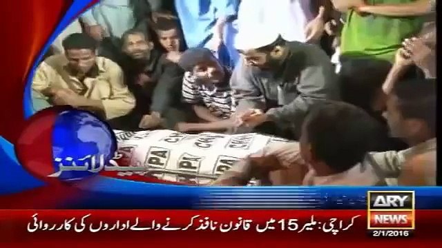 Ary News Headlines - 2 January 2016 - 0100 - Pakistan News