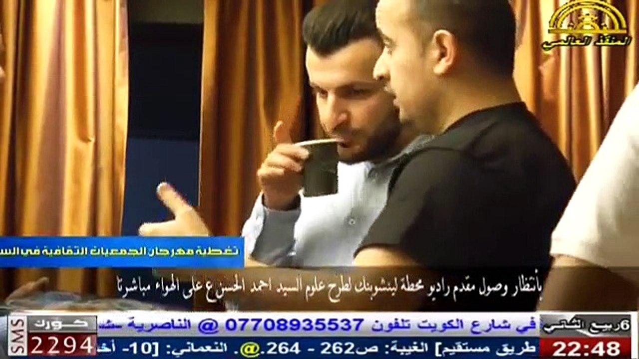 تغطية اعلامية لجانب من نشاطات أنصار الامام المهدي عليه السلام في مهرجان الجمعيات الثقافية في السويد