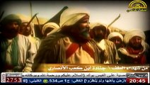 جنادة بن كعب الانصاري - من أنصار الامام الحسين عليه السلام و شهداء واقعة الطف في كربلاء