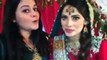 What Minal khan and Neelam muneer are talking in front of camera