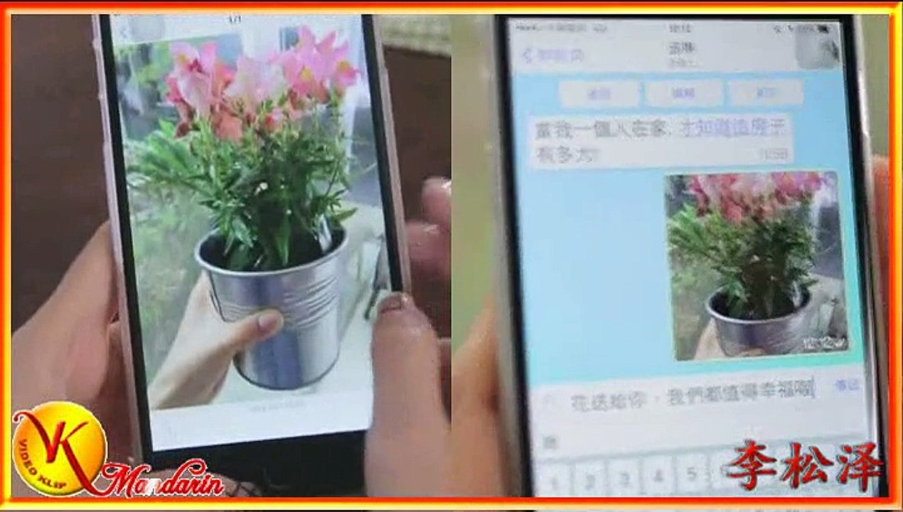 楊丞琳Rainie Yang - 其實我們值得幸福 Qi shi wo men Zhi De Xing Fu