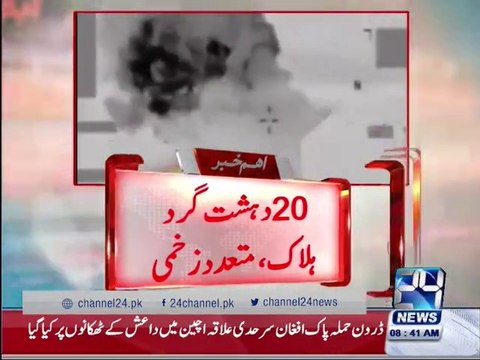 Afghanistan: US drone strike kills 20 ISIS militants