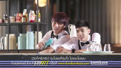 [Official MV] แฟนพันธุ์ท้อ (Spy) - Timethai