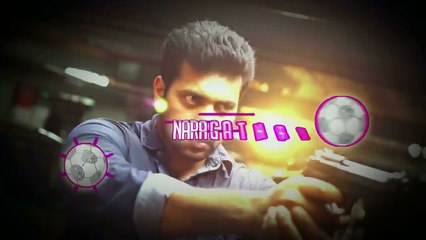 Miruthan - Veri Veri Veri Lyric _ Jayam Ravi, Lakshmi Menon _ D. Imman