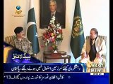 Waqtnews Headlines 09:00 AM 09 January 2016