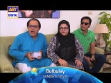 Bulbulay Ep 381 - ARY Digital