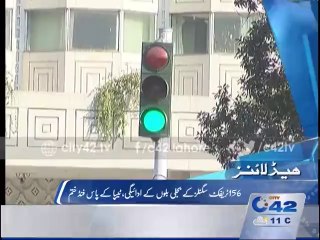 News Headlines 10:00am 9th January 2016