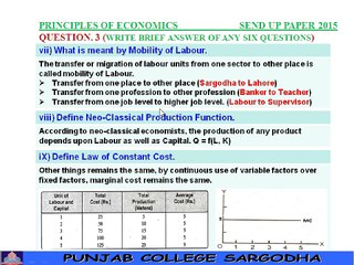 P.Econimic Part-1 sgd Board Regular (2)