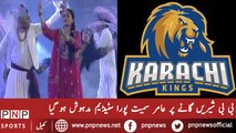 DownloadsHow Shazia Khushk Sung Beautiful Song Bibi Sheri in Karachi Kings Concert |PNONews.net