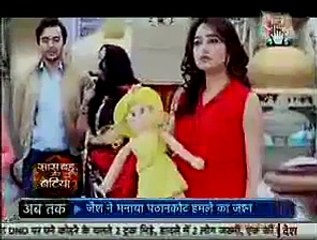 Alia ka Plan Hua Kamyab Pragya Ne Choda Ghar 8th January 2016 Kumkum Bhagya