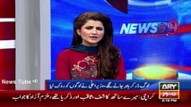 ARY News Headlines 3 January 2016, Earthquake Situation during Pervez Khatak Speech in Kp Assembly