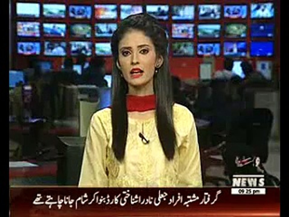 Sindh High Court Issue Non Bailable arrest Warrants of Mqm In Dr Asim Case