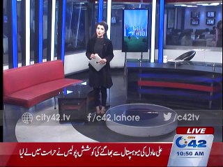 Lips stitched case: Ali Adil tried to escape from Mayo Hospital