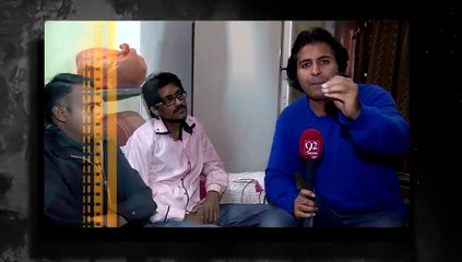 ANDHER NAGRI PROMO -  9 Jan 16 - 92 News HD