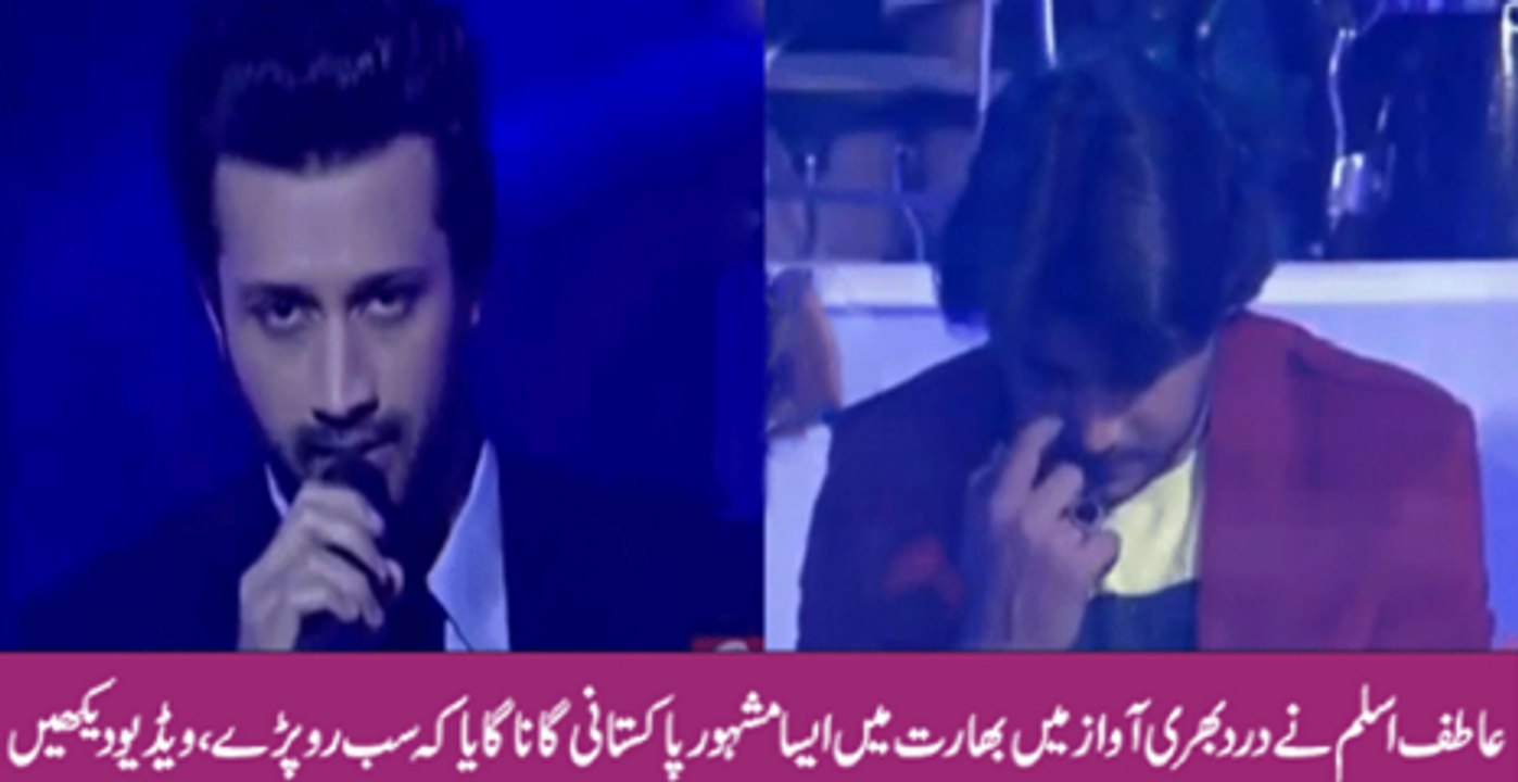 Atif Aslam Song Maaye Ni Mein Kinu Aakhan Made Everyone Cry