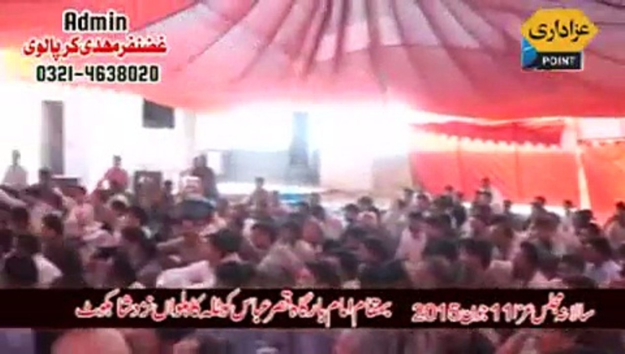 Zakir Zargham Abbas Shah Majlis 11 June 2015 Shah Kot Faisalabad