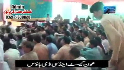 Zakir Ghulam Abbas Faridka Majlis 11 June 2015 ShahKot
