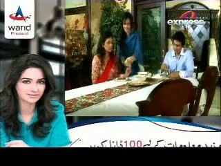 Kokh - Episode 19 Express Entertainment