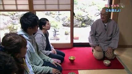 東北発未来塾  2016年1月9日　160109