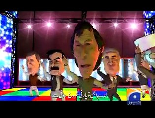 Hum Sab Umeed Se Hai Funny Song Mix